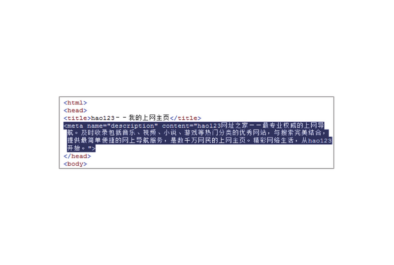 Meta description