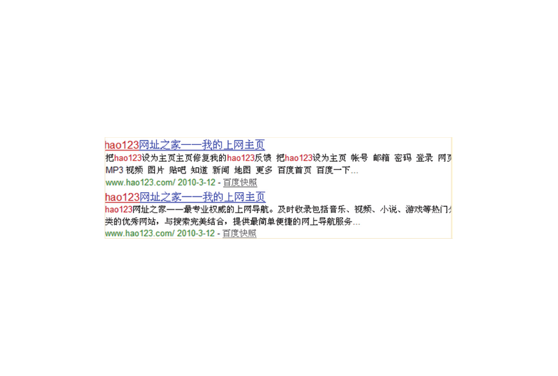 description长度
